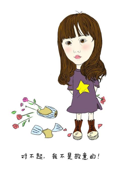 花瓶破后