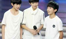 我的偶像——TFBOYS