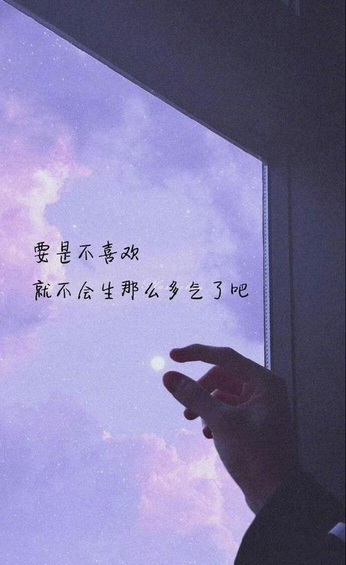 感动什么