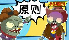 我们班里的小鬼们