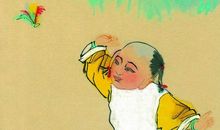 都是学毽子惹的祸