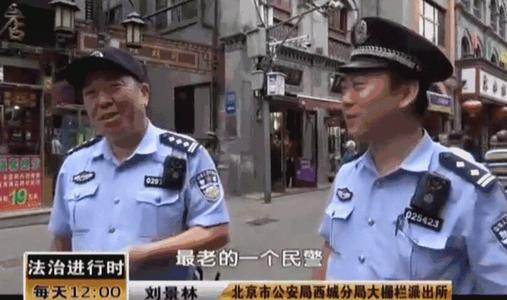 型号好评