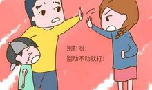 有一种关爱叫鼓励