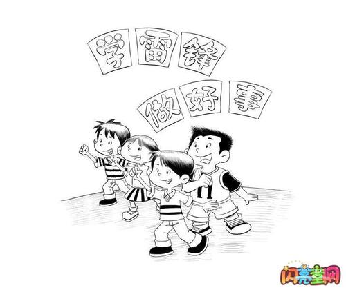 勤奋，节俭，自力更生