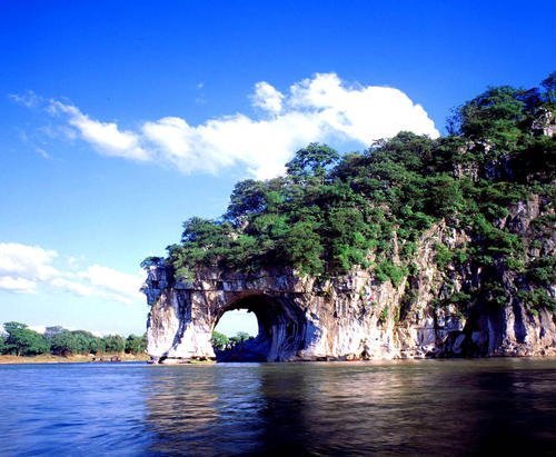 象鼻山
