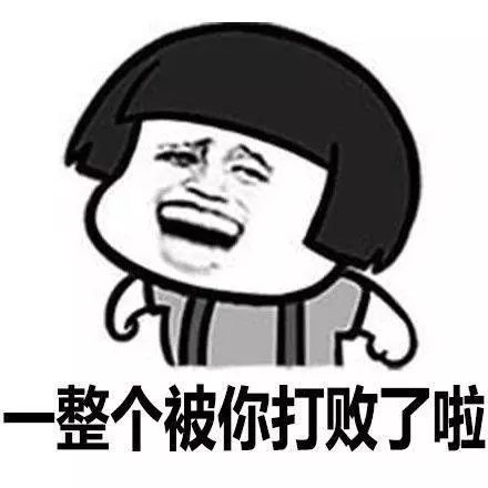 冬天很冷