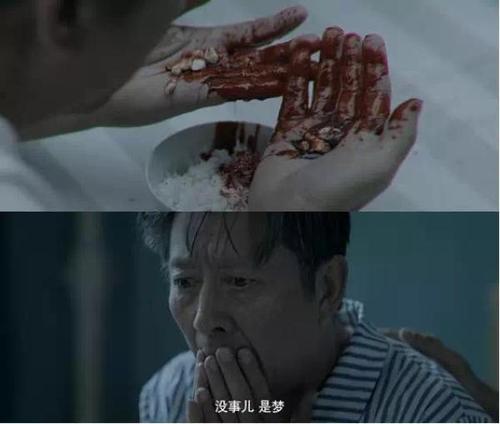 老人的梦想