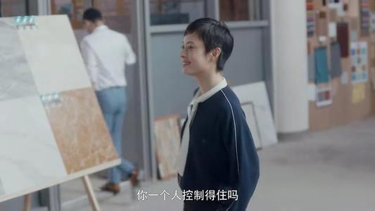 去姑姑家