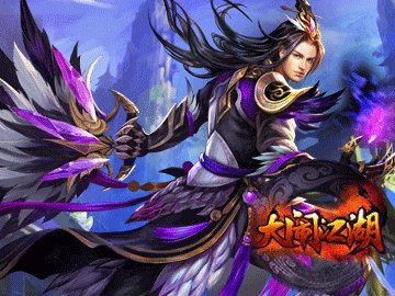 我的英勇梦想