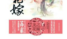 我最欣赏她在磨难中的乐观坚强