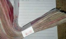 爱原来是一张纸条