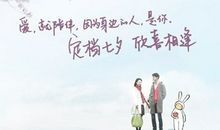 音乐温暖了我的岁月