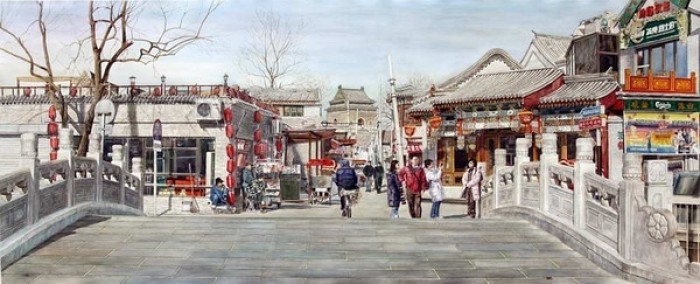 老店