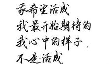 这件事真让我受益匪浅