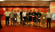 一场别开生面的颁奖典礼