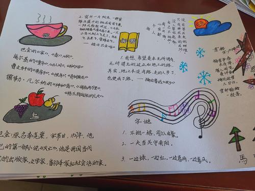 像朋友一样的好书