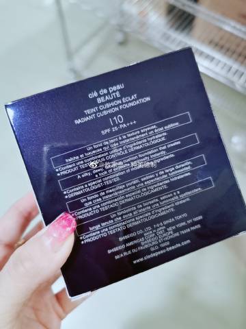 沉默是一种美德