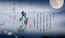 诗，诗人，诗意