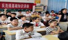 记一次课堂活动