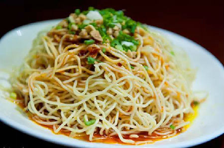 冷面