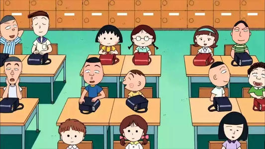 长暑假