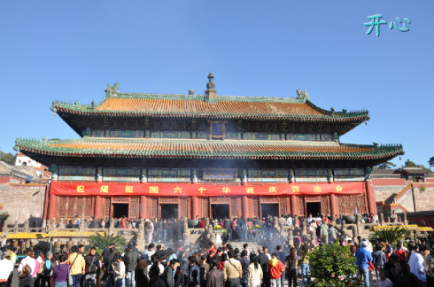 向大佛寺致敬