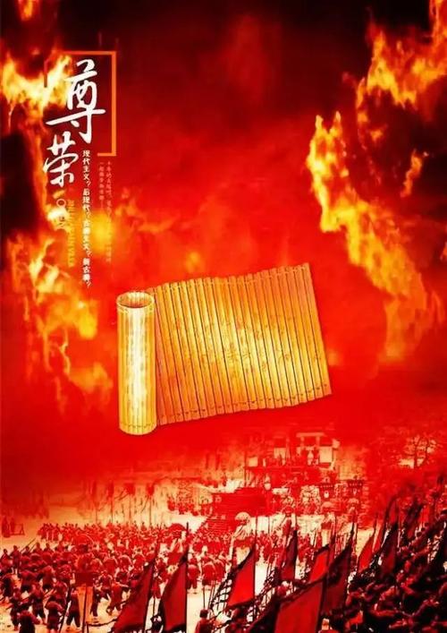 我很自豪，我是中国男孩