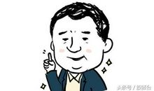 给我一个就够了