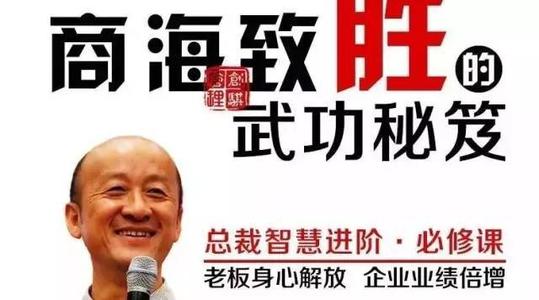 痛苦的会议