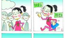 关心我的“购物狂”妈妈