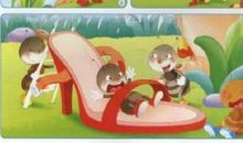 看图编故事捡来的滑梯