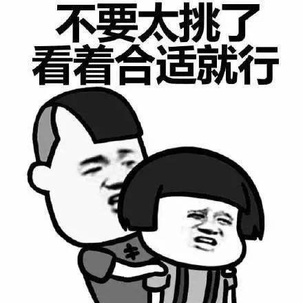 和我兄弟一起充满智慧和勇气的生活