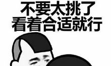 与哥哥斗智斗勇的生活