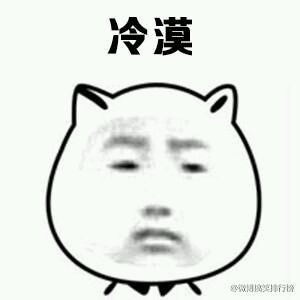 我们班上的小公主