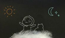 假如给我三天黑夜