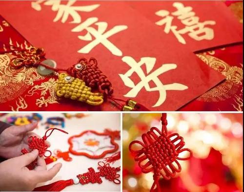 这个春节，有些不同