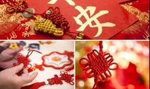 这个春节，来点儿不一样的