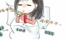 我咋这么懒惰呢