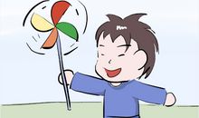 其实我也想让自己说了算