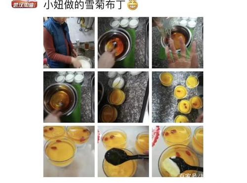 感恩节创造幸福生活