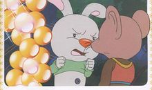 一颗小石子的故事