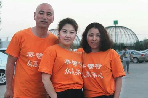 那令人难忘的三天三夜
