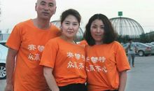 那难忘的三天三夜