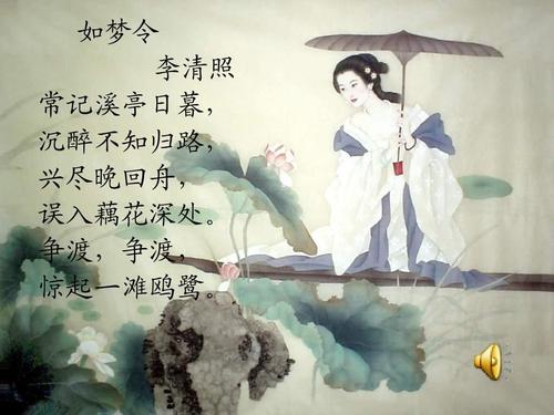 沉迷于西亭