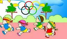 运动给我带来快乐