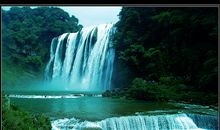 黄果树大瀑布游记