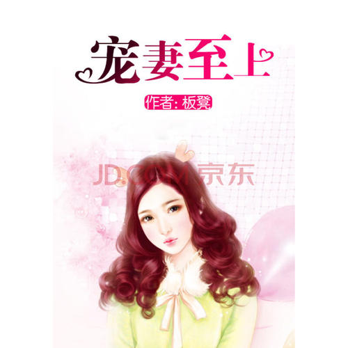 爱读书的母亲