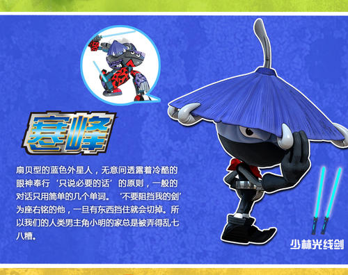 我最想念的丹丹