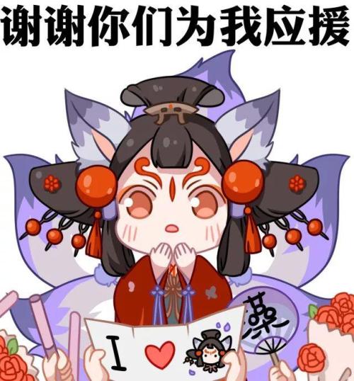 叔叔