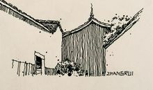 那小扇轻摇的时光